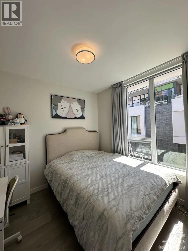 Th2 3483 Ross Drive, Vancouver, British Columbia  V6S 0L3 - Photo 14 - R3165459