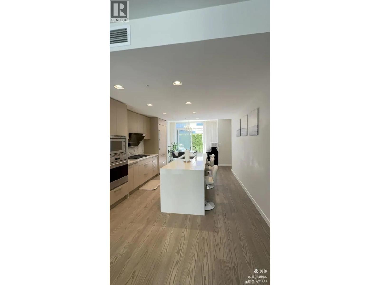 Th2 3483 Ross Drive, Vancouver, British Columbia  V6S 0L3 - Photo 8 - R3165459