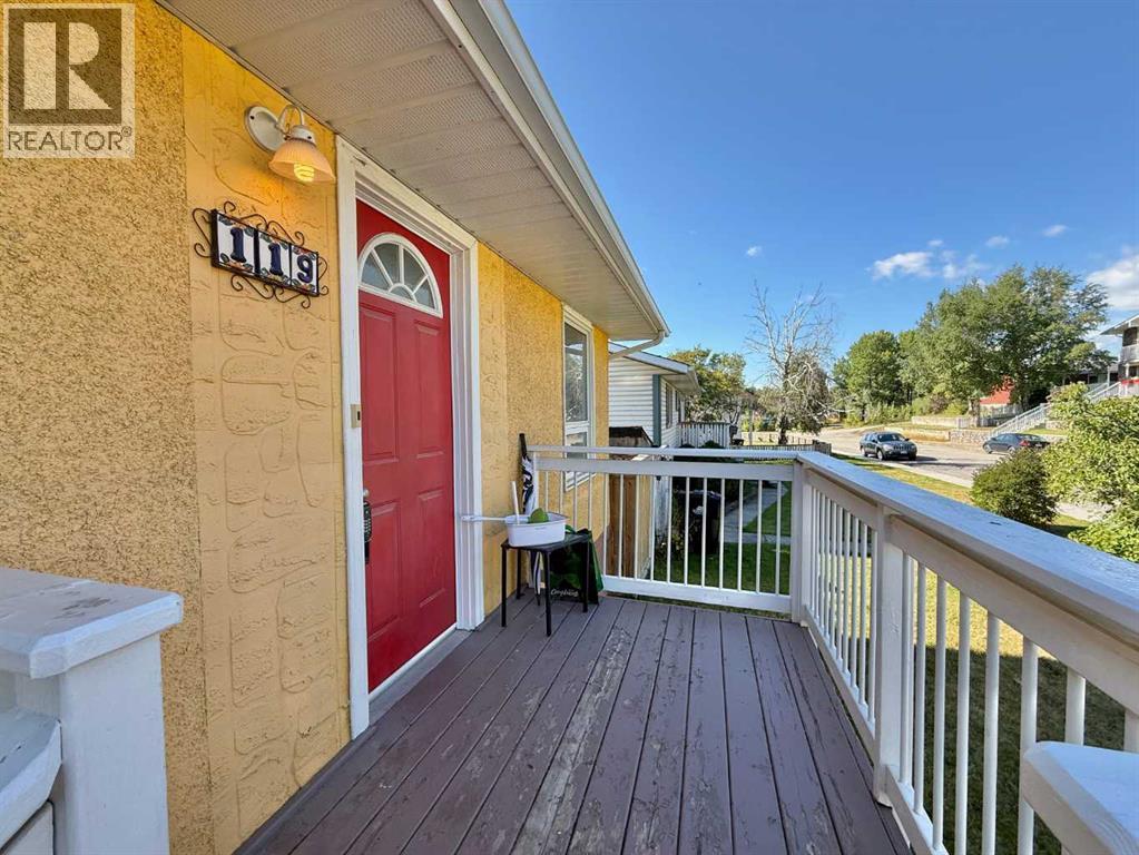 119 Erith Drive, Hinton, Alberta  T7V 1P1 - Photo 4 - A2345354