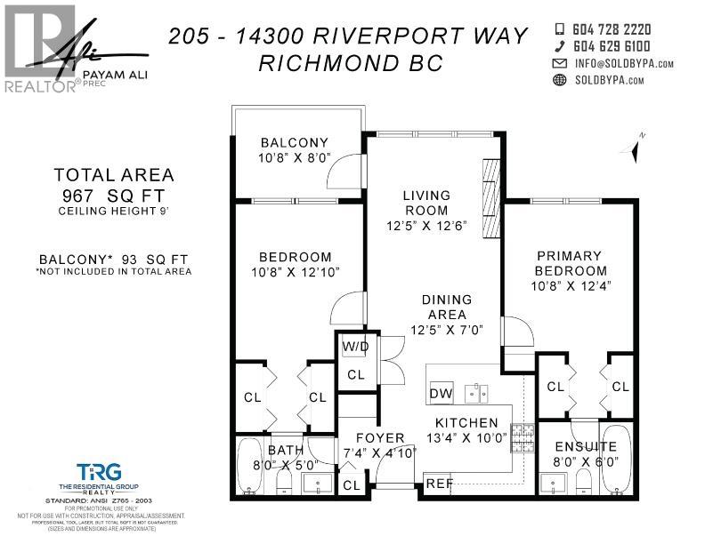 205 14300 Riverport Way, Richmond, British Columbia V6W 0A4 - Photo 24 - R3164900