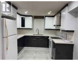 BSMT - 64 SOMERSET DRIVE, Brampton, Ontario