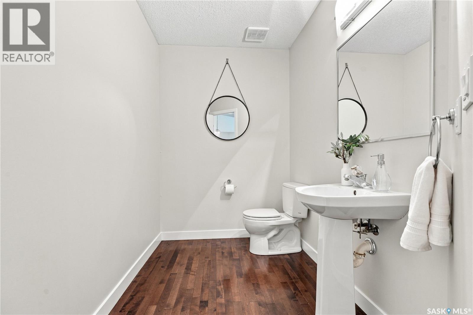 122 Lavalee Place, Saskatoon, Saskatchewan  S7J 5K7 - Photo 15 - SK048263