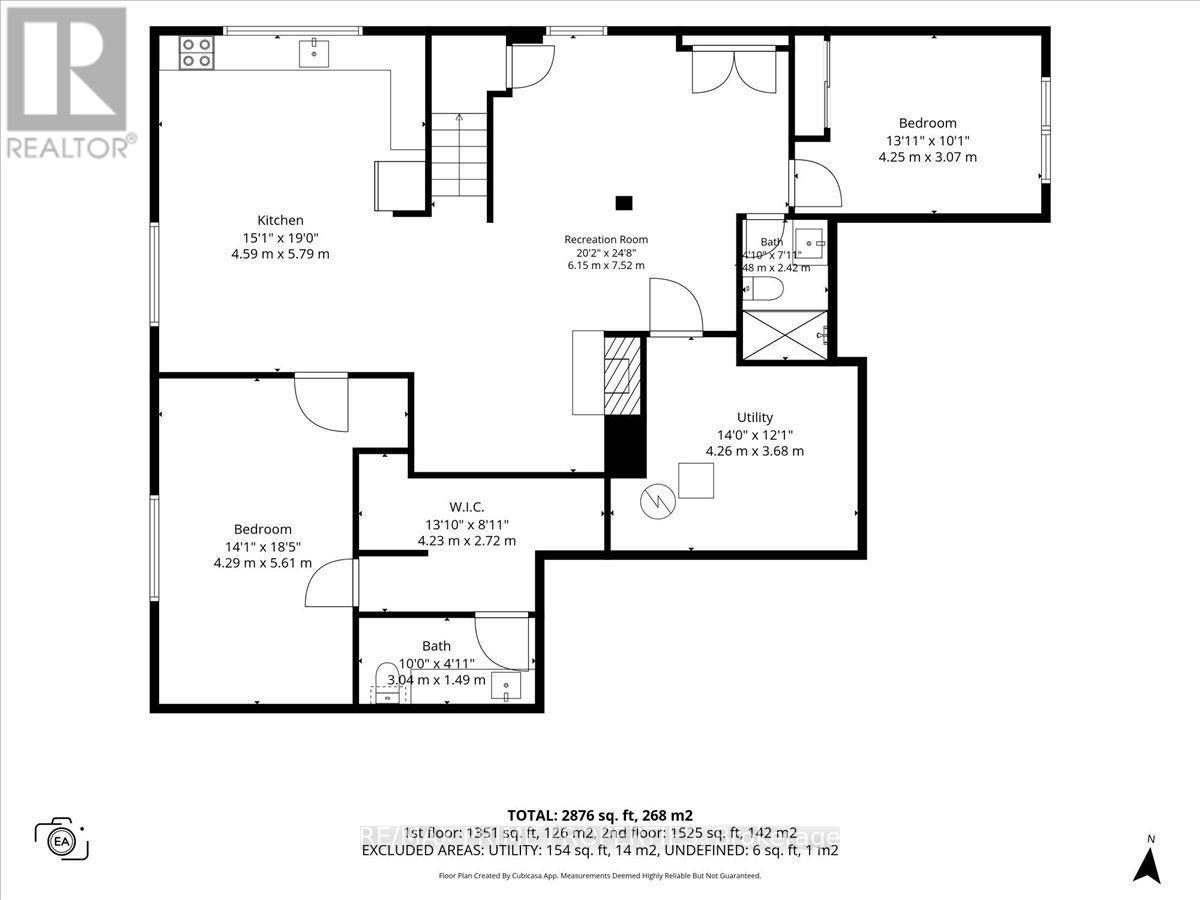 104 Queensline Drive, Ottawa, Ontario  K2H 7J5 - Photo 48 - X13784524