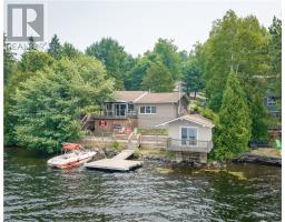 1316 Southlane Road, Sudbury, Ontario