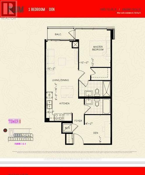 460 - 2481 Taunton Road, Oakville, Ontario  L6H 3R7 - Photo 15 - W13784634