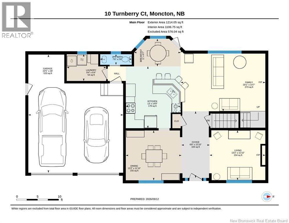 10 Turnberry Court, Moncton, New Brunswick  E1G 0P4 - Photo 48 - NB147436