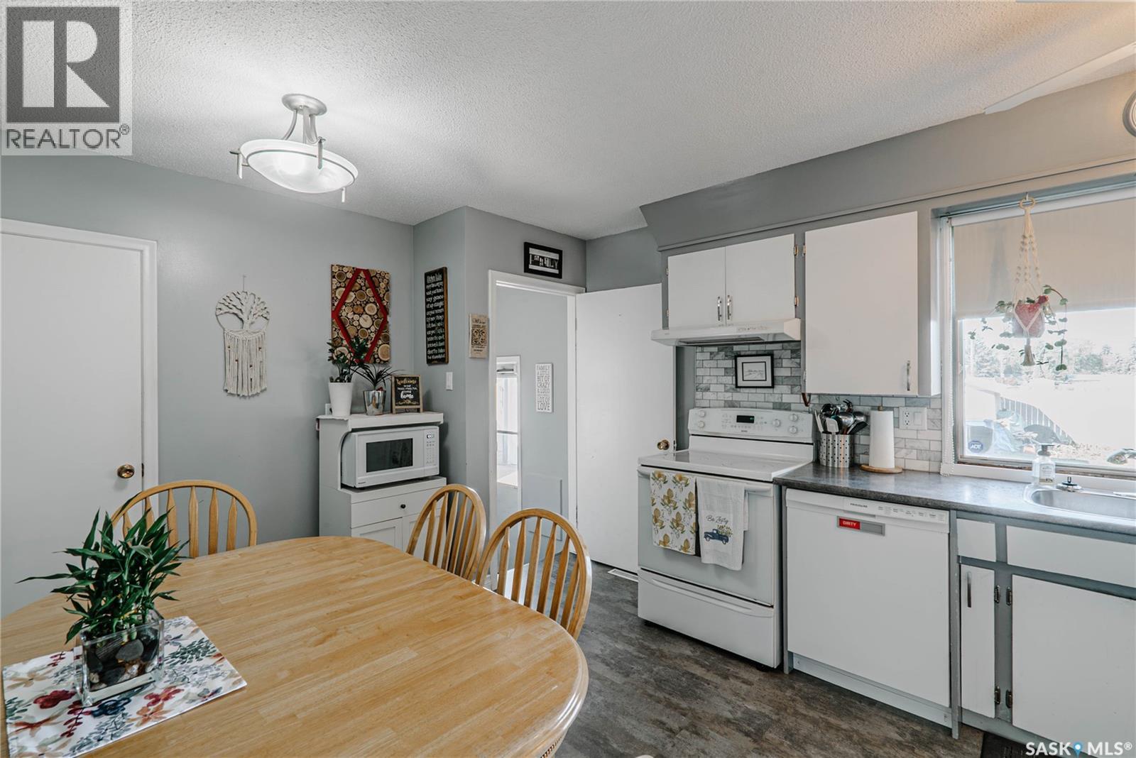 850 East Centre, Saskatoon, Saskatchewan  S7J 2Z7 - Photo 7 - SK048254