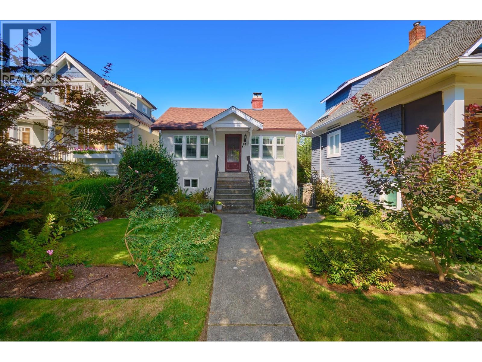 81 E 19th Avenue, Vancouver, British Columbia  V5V 1H8 - Photo 17 - R3165505
