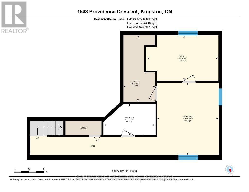 1543 Providence Crescent, Kingston, Ontario  K7P 0H9 - Photo 41 - X13785228