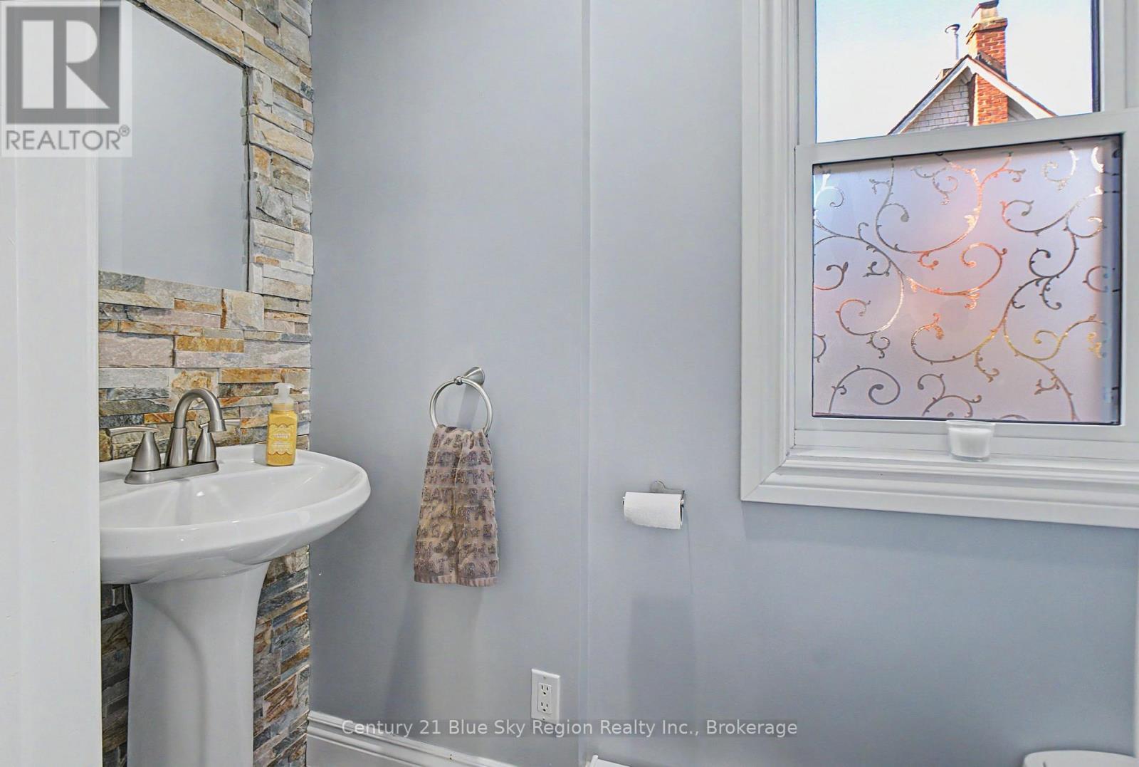 633 Bell Street, North Bay, Ontario  P1B 4J7 - Photo 15 - X13785202