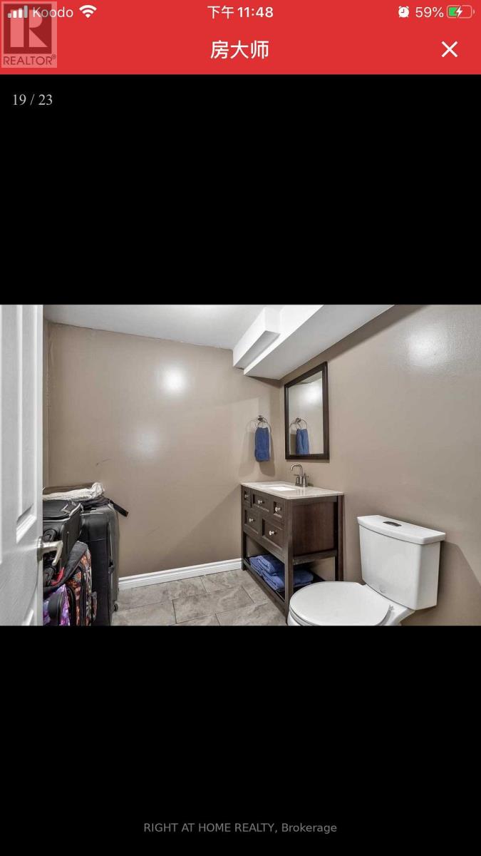 455 Levanna Lane, Oakville, Ontario  L6H 6B9 - Photo 25 - W13785694