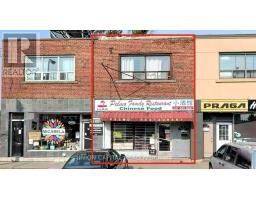 1898 JANE STREET, Toronto, Ontario