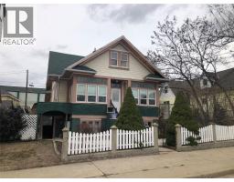 1335 THOM Street, Trail, British Columbia