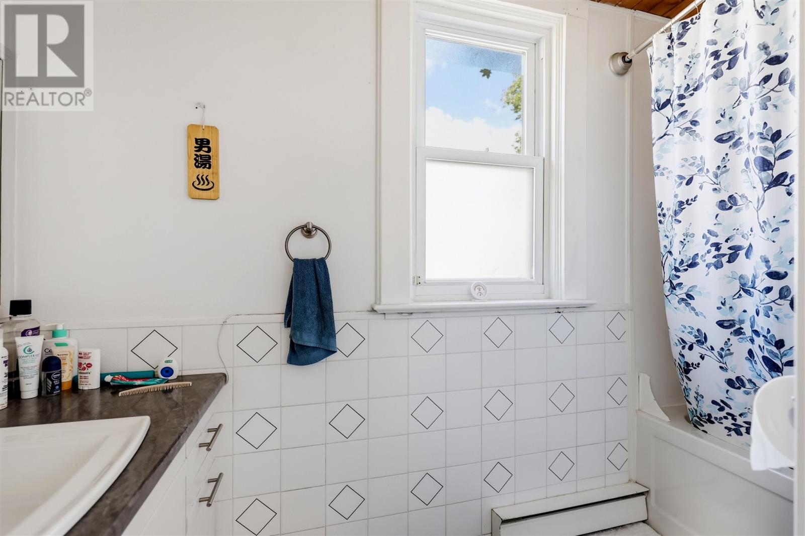 119 Kohler St, Sault Ste. Marie, Ontario P6A 3V2 - Photo 24 - SM262550
