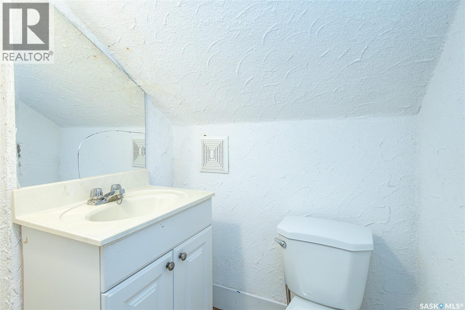 1209 Cumberland Avenue S, Saskatoon, Saskatchewan  S7H 2L8 - Photo 31 - SK048489