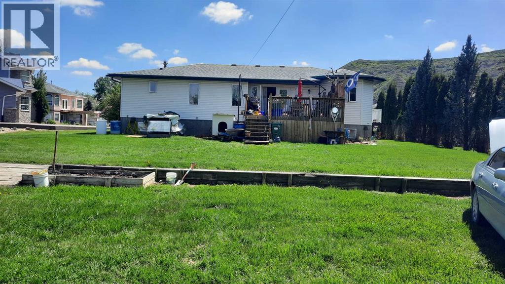 242 Mcnab Close, Drumheller, Alberta  T0J 0Y0 - Photo 7 - A2306497