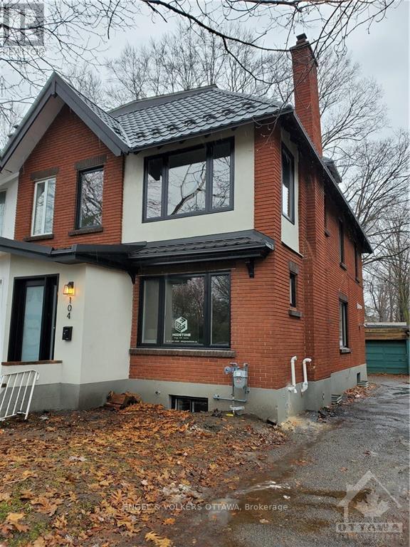 104 MAPLE LANE, Ottawa, Ontario