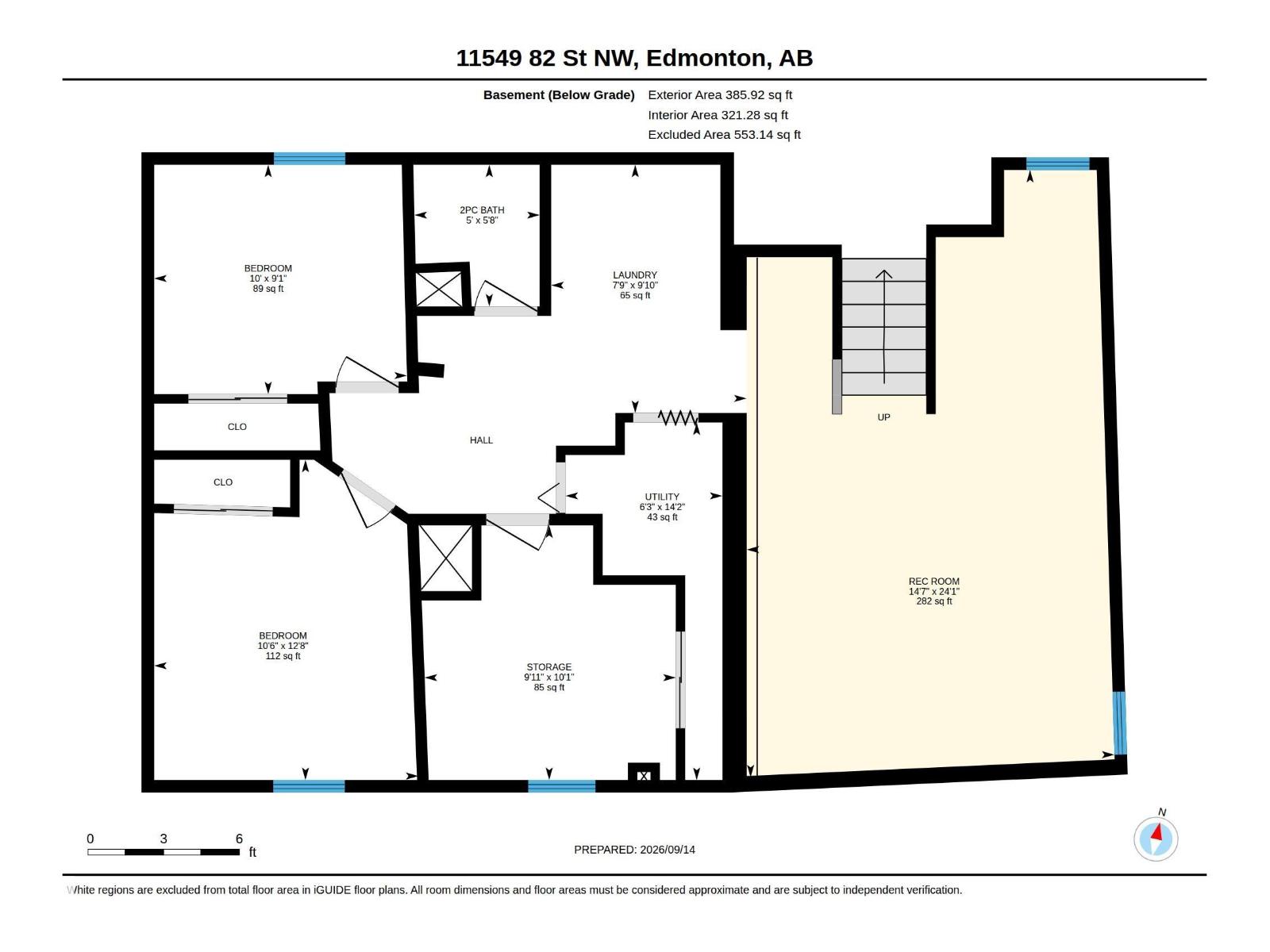 11549 82 St Nw, Edmonton, Alberta  T5B 2V7 - Photo 39 - E4508759