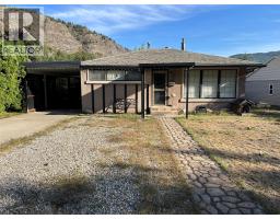 1116 Marianna Crescent, Trail, British Columbia