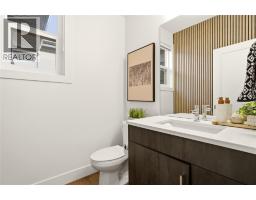 1215 Ponds Avenue, Kelowna, British Columbia V1W 5N1 - Photo 24 - 10400097