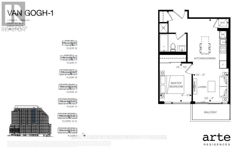 1507 - 3009 Novar Road, Mississauga, Ontario  L5B 0P9 - Photo 3 - W13787190