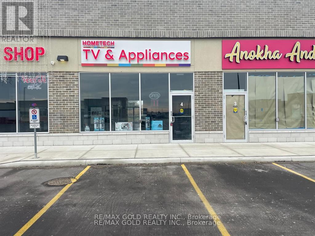 4 - 6101 Mayfield Road, Brampton, Ontario  L6P 4R9 - Photo 26 - W13787438