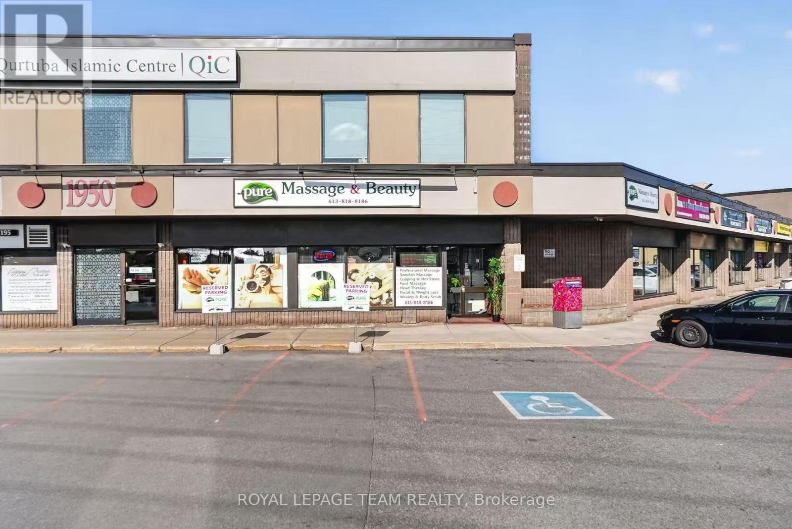 7 - 1950 MERIVALE ROAD, Ottawa, Ontario