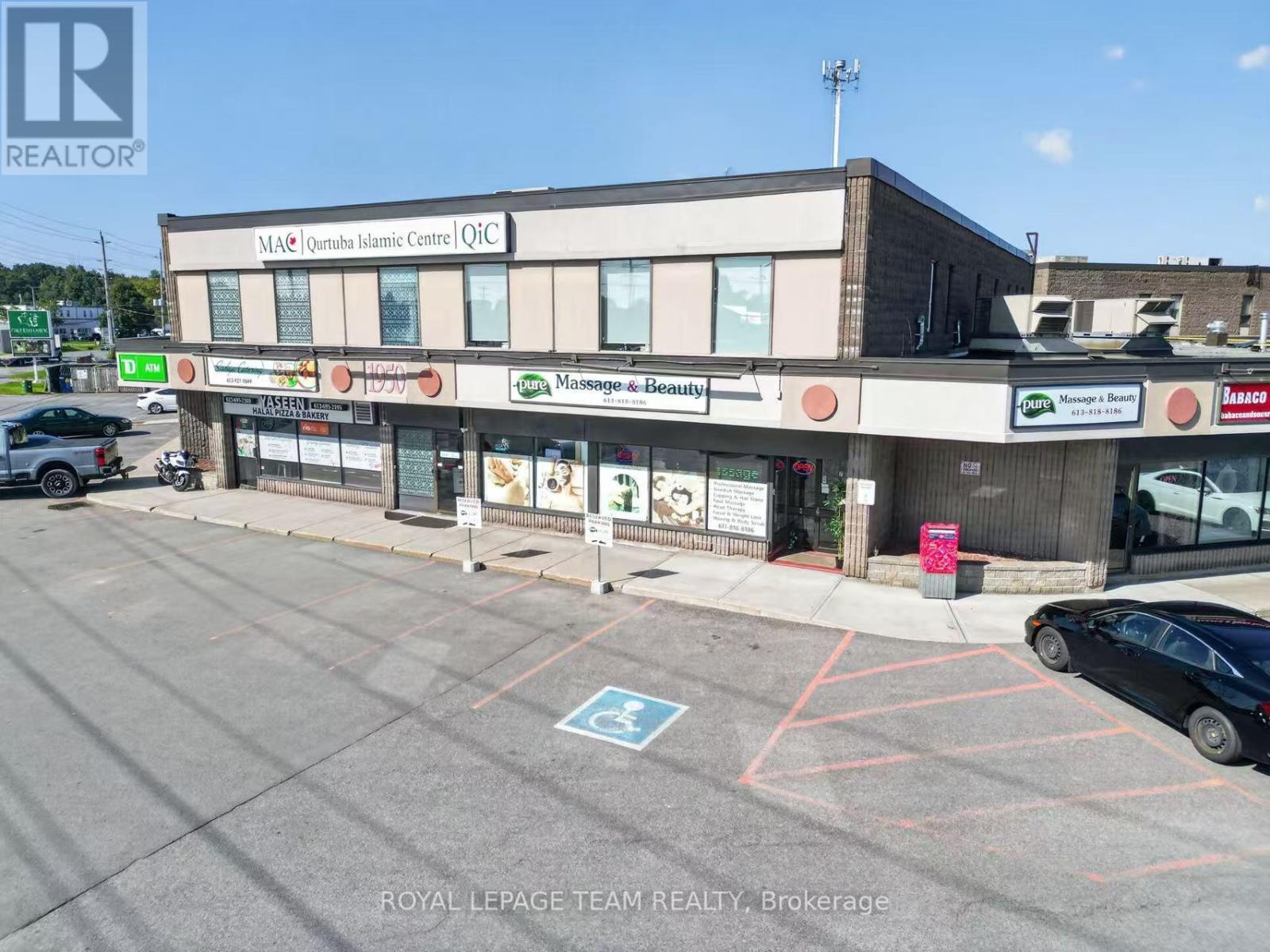 7 - 1950 Merivale Road, Ottawa, Ontario  K2G 5T5 - Photo 19 - X13787556