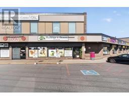 7 - 1950 MERIVALE ROAD, Ottawa, Ontario