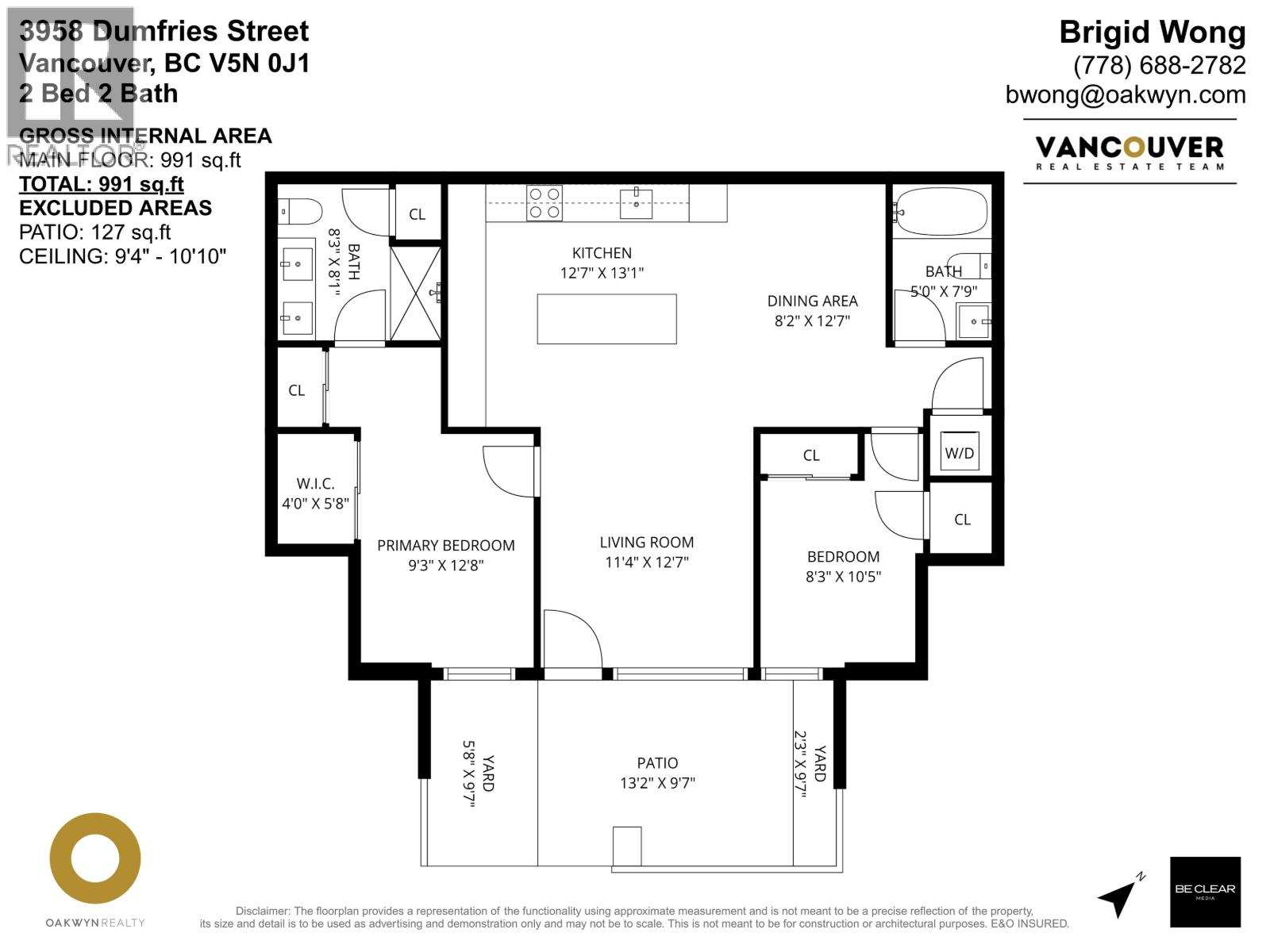 3958 Dumfries Street, Vancouver, British Columbia  V5N 0J1 - Photo 36 - R3165732