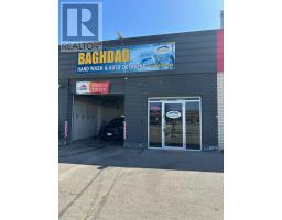B - 2292 DUNDAS STREET W, Mississauga, Ontario