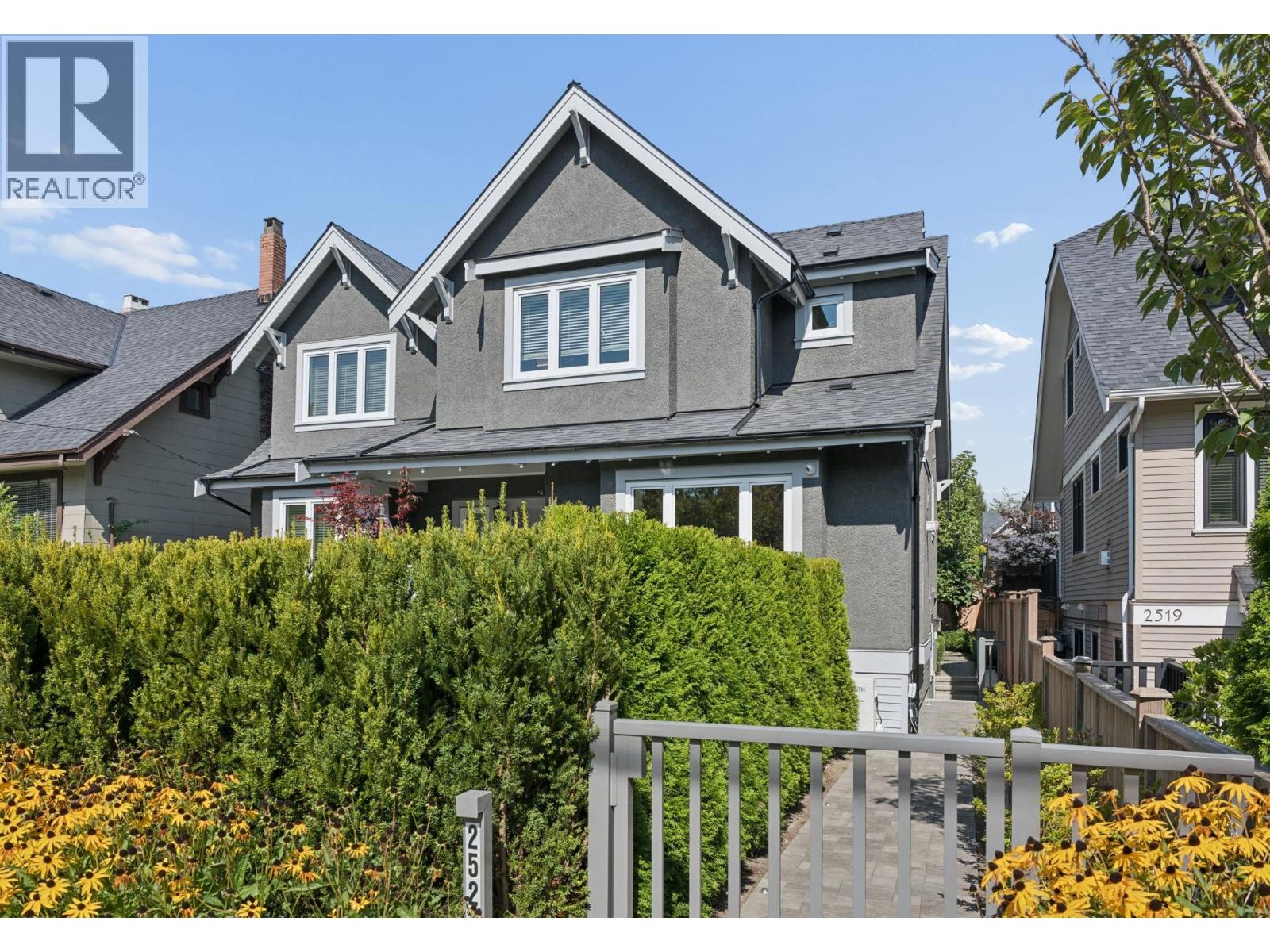 2523 W 8th Avenue, Vancouver, British Columbia  V6K 2B3 - Photo 25 - R3165812