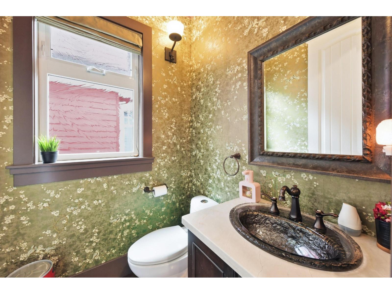 12576 26a Avenue, Surrey, British Columbia  V4A 2M2 - Photo 25 - R3165863