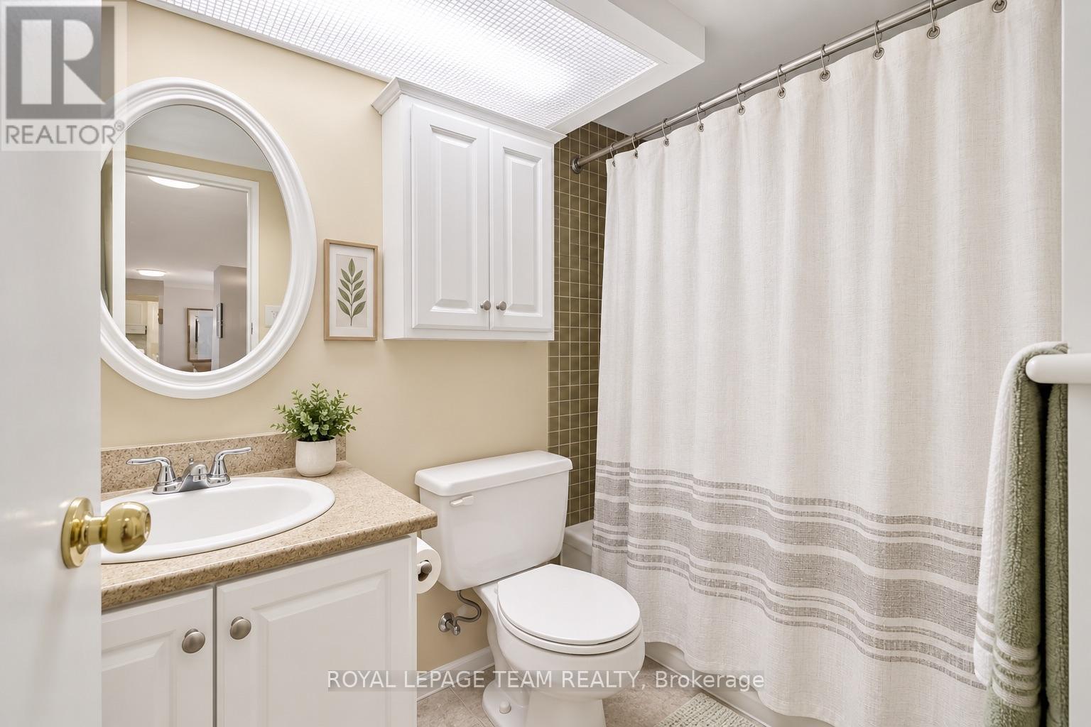 1008 - 1285 Cahill Drive, Ottawa, Ontario  K1V 9A7 - Photo 16 - X13788372