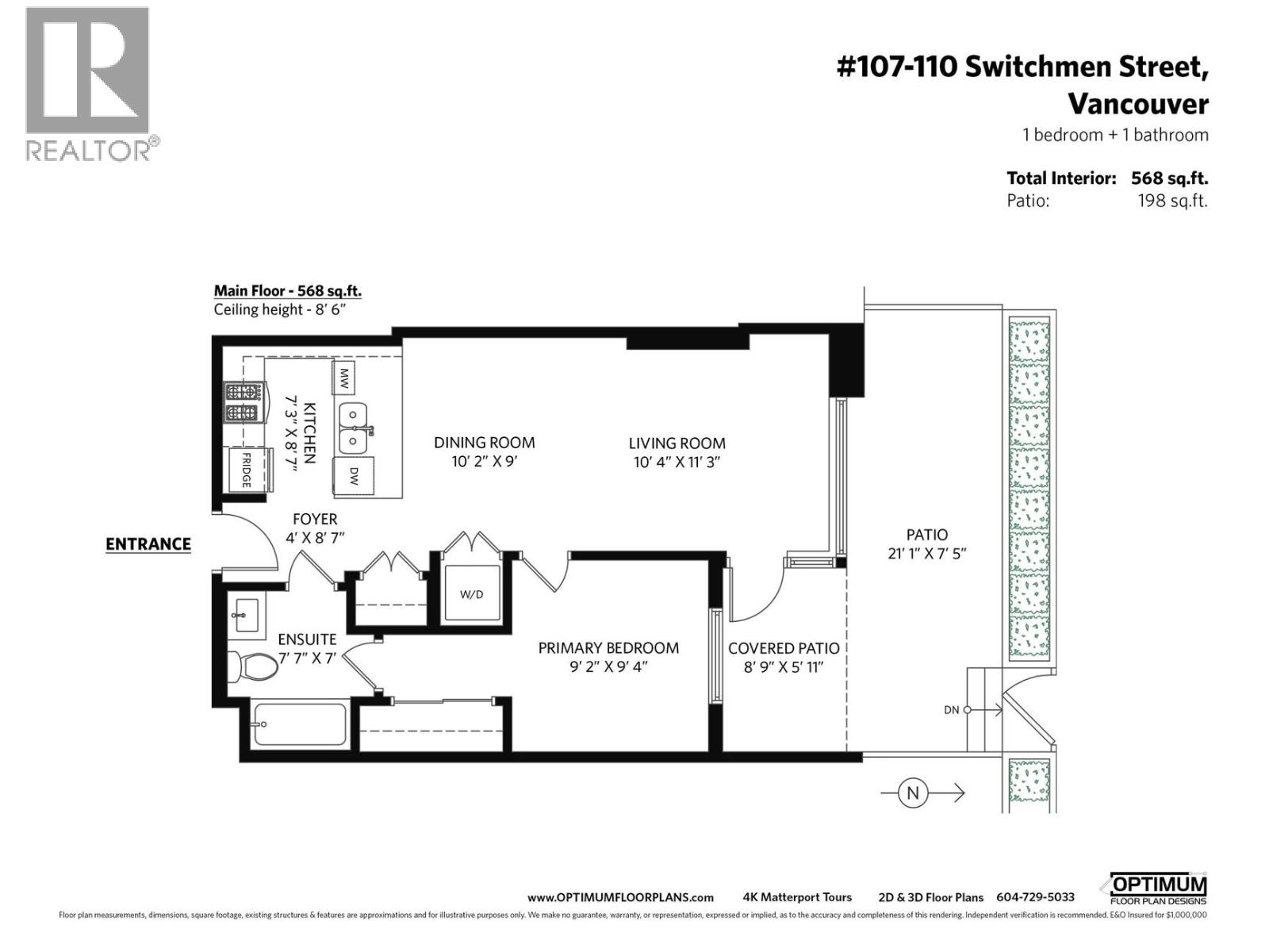 107 110 Switchmen Street, Vancouver, British Columbia  V6A 0C6 - Photo 39 - R3165856