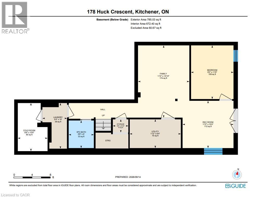 178 Huck Crescent, Kitchener, Ontario  N2N 0A3 - Photo 37 - 40861423