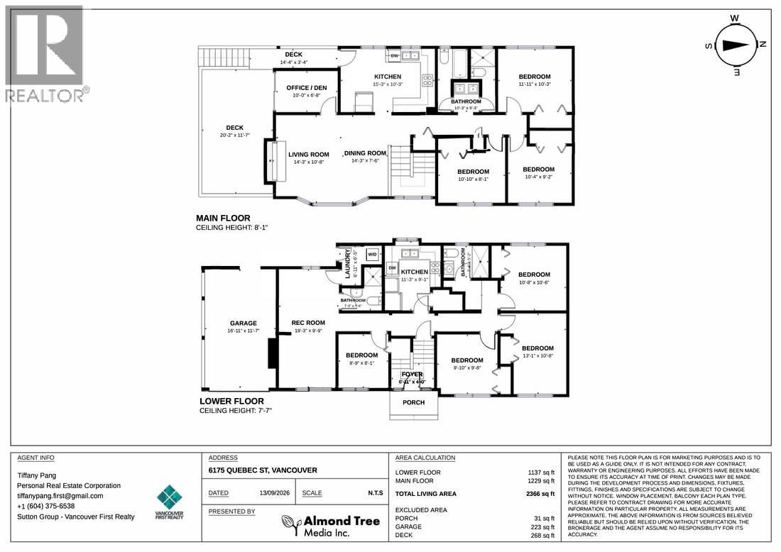 6175 Quebec Street, Vancouver, British Columbia  V5W 2P6 - Photo 40 - R3165700