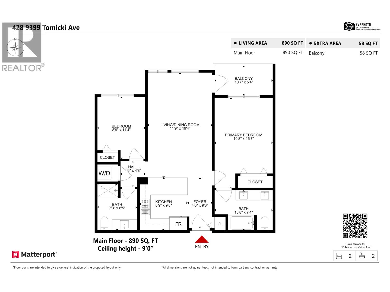 428 9399 Tomicki Avenue, Richmond, British Columbia  V6X 0H6 - Photo 24 - R3165937
