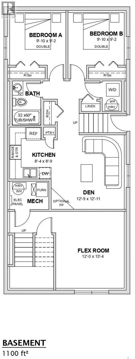 455 Stehwien Street, Saskatoon, Saskatchewan  S7W 1P5 - Photo 3 - SK048484