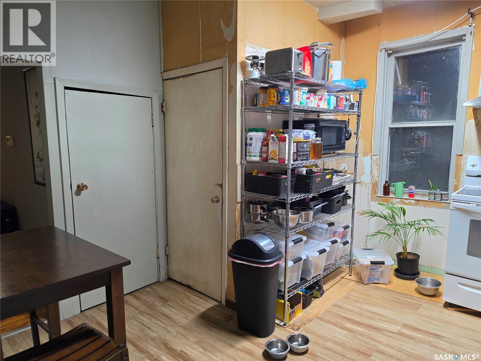 1346 Rae Street, Regina, Saskatchewan  S4T 2C3 - Photo 6 - SK048594
