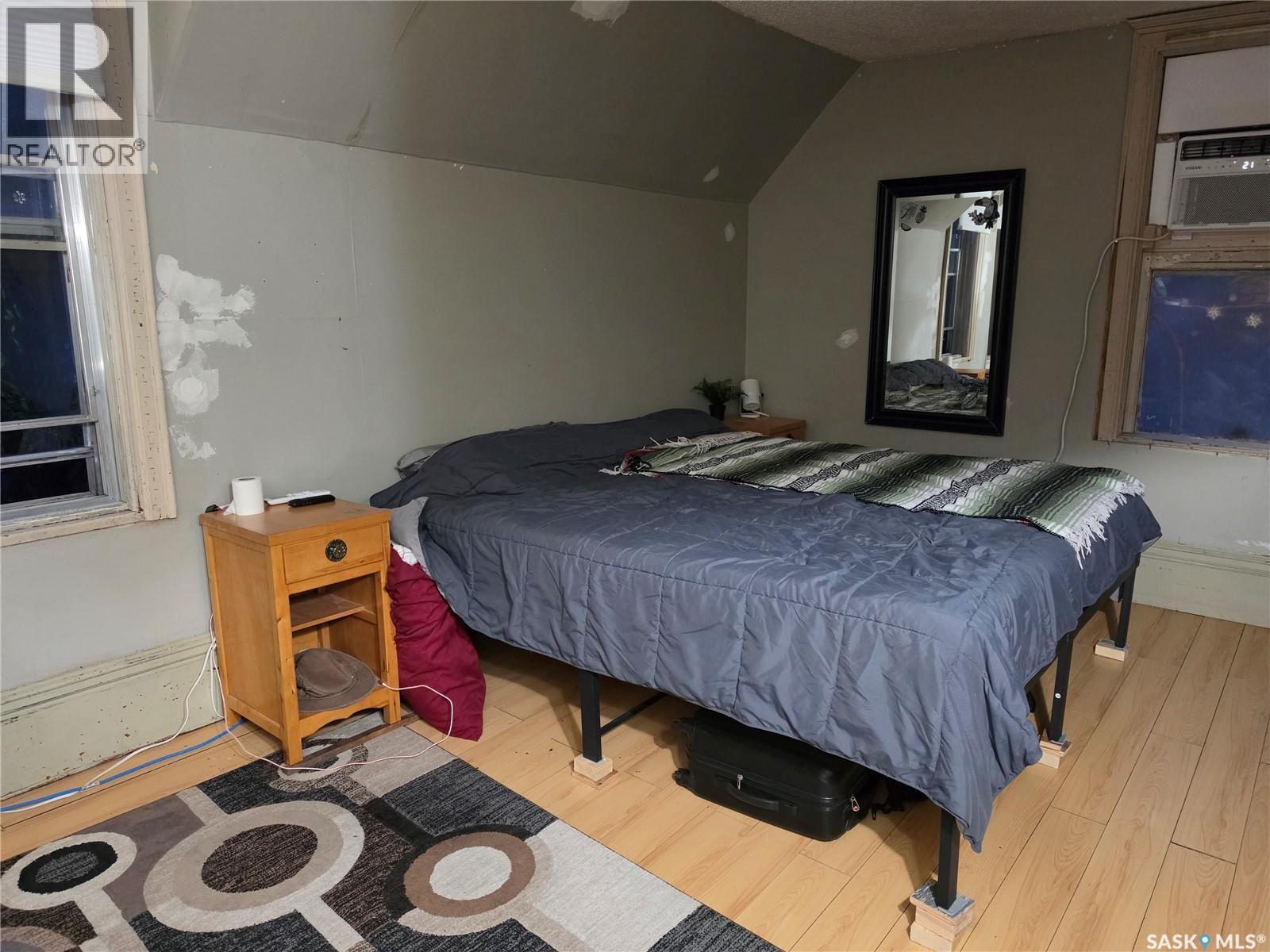 1346 Rae Street, Regina, Saskatchewan  S4T 2C3 - Photo 12 - SK048594