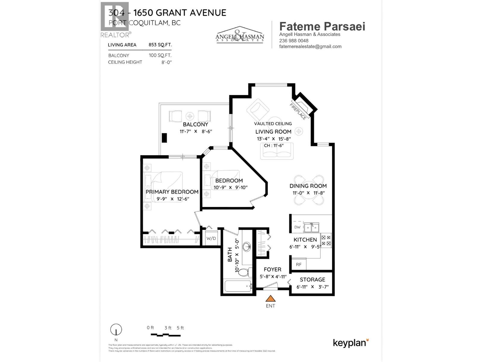 304 1650 Grant Avenue, Port Coquitlam, British Columbia  V3B 7V2 - Photo 27 - R3166066