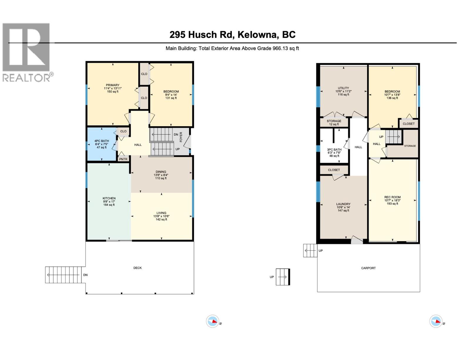295 Husch Road, Kelowna, British Columbia  V1X 1M9 - Photo 52 - 10400431