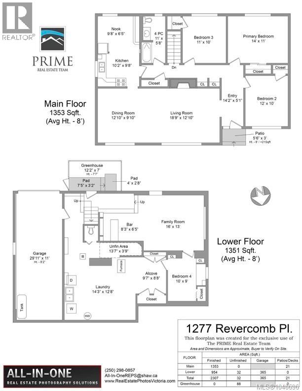 1277 Revercomb Pl