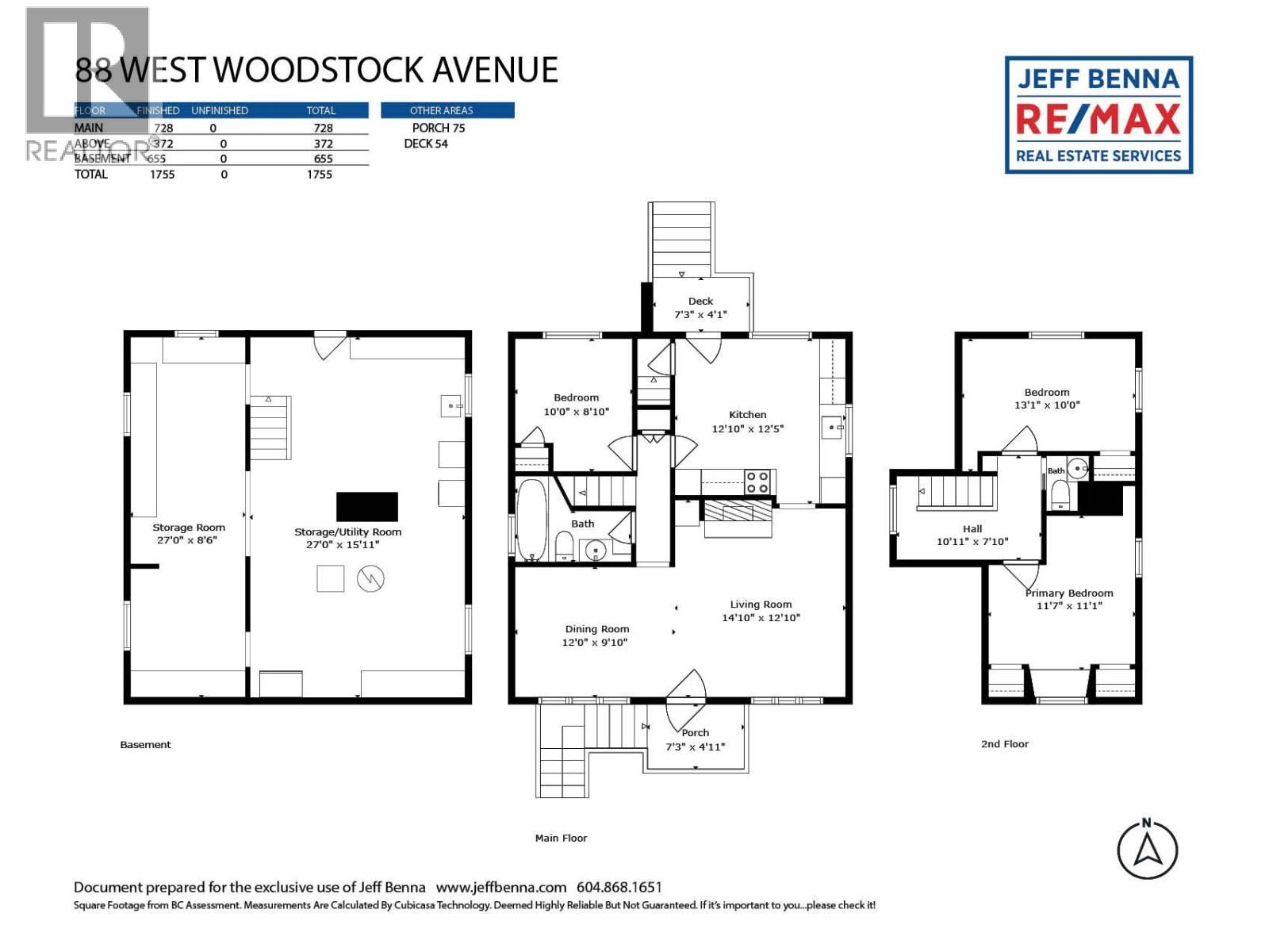 88 W  Woodstock Avenue, Vancouver, British Columbia  V5Y 2R8 - Photo 36 - R3146522