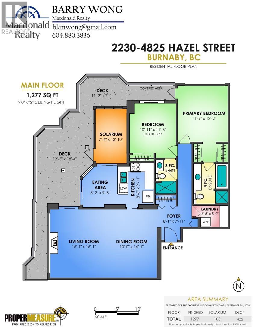 2230 4825 Hazel Street, Burnaby, British Columbia  V5H 4N4 - Photo 33 - R3166005