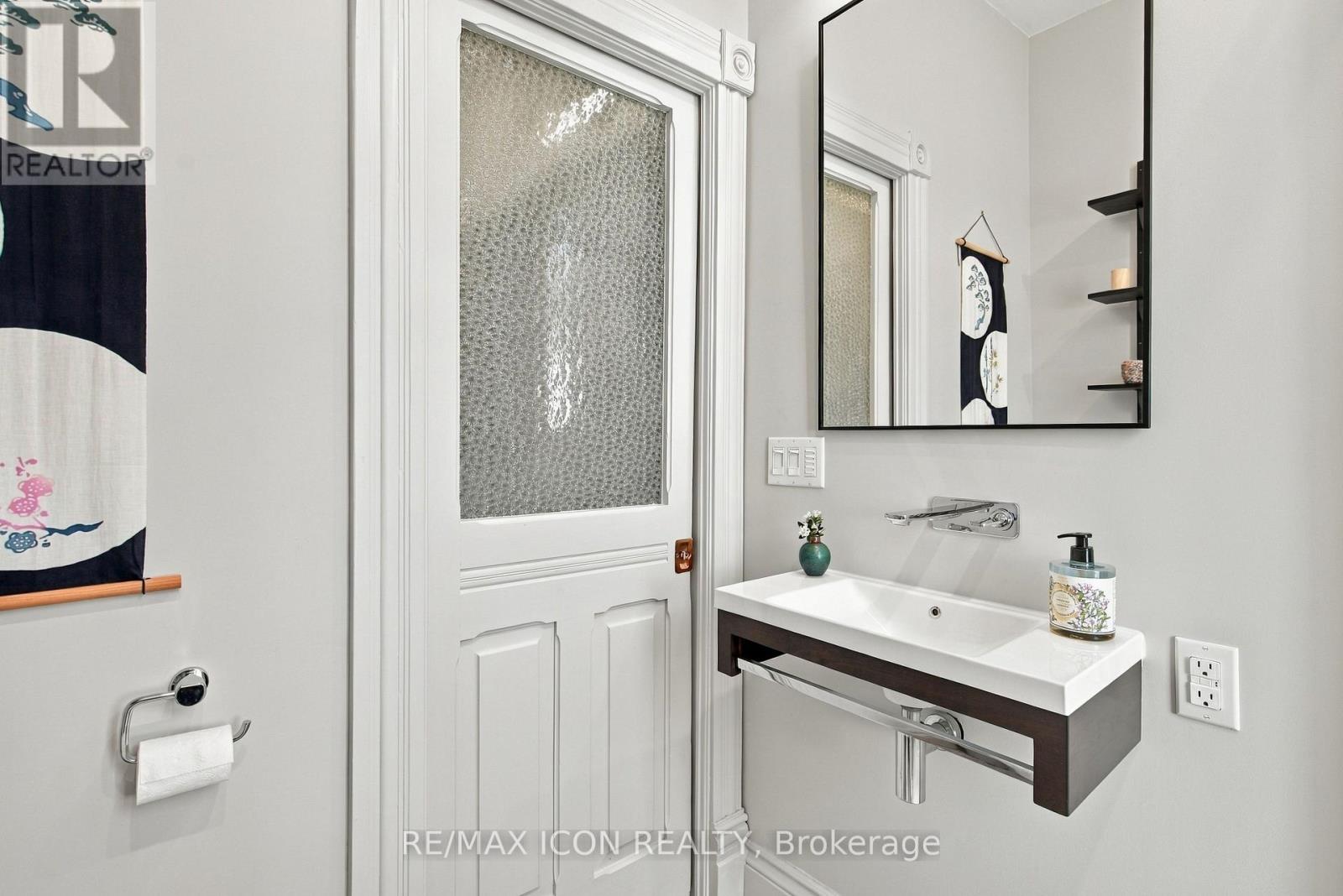 437 Emery Street E, London South, Ontario  N6C 2E6 - Photo 30 - X13789388