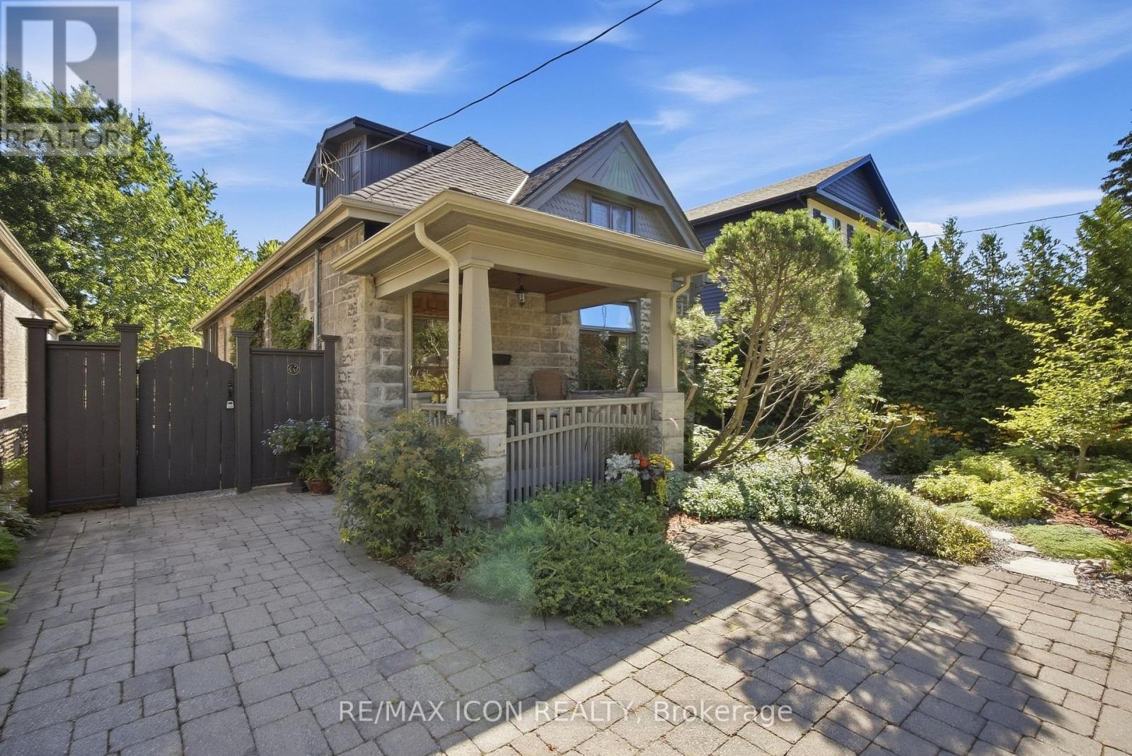 437 Emery Street E, London South, Ontario  N6C 2E6 - Photo 4 - X13789388
