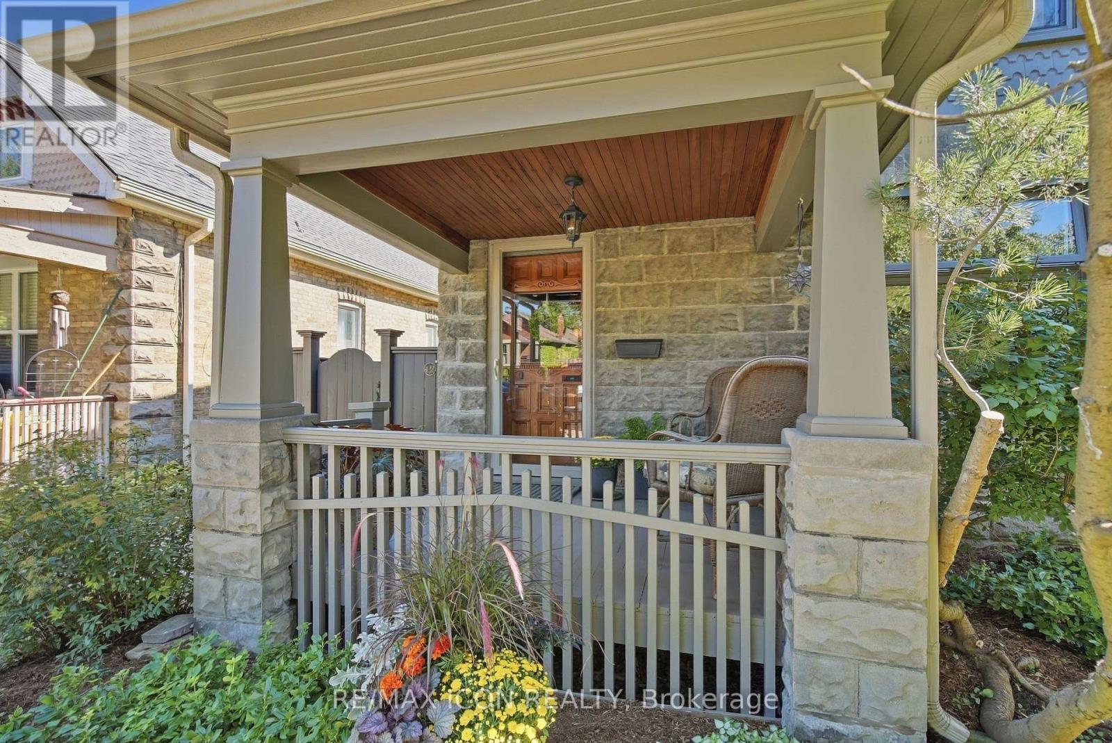 437 Emery Street E, London South, Ontario  N6C 2E6 - Photo 7 - X13789388