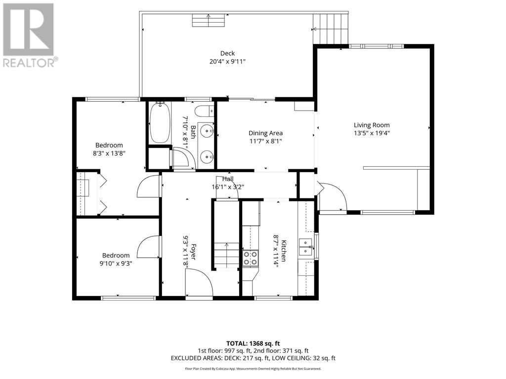 6198 King Street, Mindemoya, Ontario  P0P 1S0 - Photo 47 - 2130410